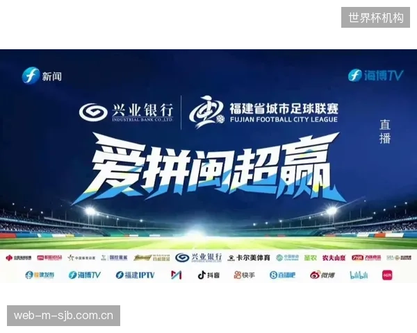 校园体育比赛直播中收集的青少年运动数据，如何才能不被商业公司滥用？